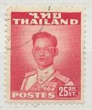 [King Bhumibol Adulyadej, type FV5]