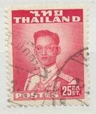 [King Bhumibol Adulyadej, type FV5]