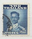 [King Bhumibol Adulyadej, type FV8]