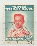 [King Bhumibol Adulyadej, type FV12]