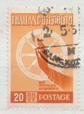 [The 2500th Anniversary of Buddhist Era, тып GR]