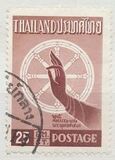 [The 2500th Anniversary of Buddhist Era, тып GR1]