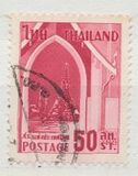 [Leprosy Relief Campaign, type HB]