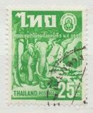 [The 5th World Forestry Congress, Seattle, տեսակ HC]