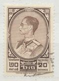 [King Bhumibol Adulyadej, type HH3]