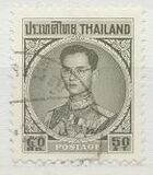 [King Bhumibol Adulyadej, tegund IC5]