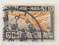 [Airmail - Garuda, type EU3]