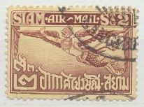 [Airmail - Garuda, type EU]