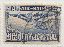 [Airmail - Garuda, type EU5]