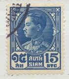 [King Prajadhipok, type EY4]