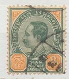 [King Chulalongkorn, type O4]
