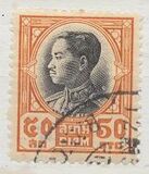 [King Prajadhipok, type EY6]