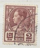 [King Prajadhipok, type EY]