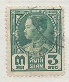 [King Prajadhipok, type EY1]