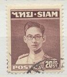 [Bhumibol Adulyadej, Tipi FS2]