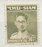 [Bhumibol Adulyadej, Tipi FS3]