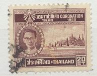 [Coronation of King Bhumibol Adulyadej, тып FU3]