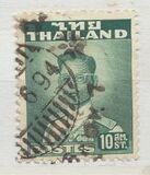 [King Bhumibol Adulyadej, type FV2]