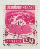 [International Correspondence Week, տեսակ HF]
