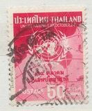 [United Nations Day, 類型 HL]