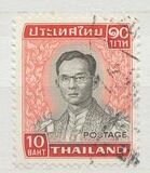 [King Bhumibol Adulyadej, نوع OS7]