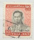 [King Bhumibol Adulyadej, نوع OS7]
