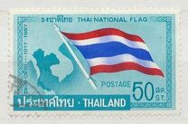[The 50th Anniversary of Thai National Flag, tyyppi KS]