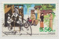 [Postal Services - International Stamp Exhibition "Bangkok 1983" - Bangkok, Thailand, タイプ AEN]