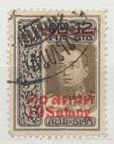 [Stamps Issued Free, Typ DD1]