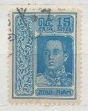 [King Vajuravudh - London Print: 9 Pearls Between Wings Above Head, type DI4]