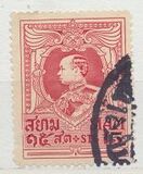 [King Vajiravudh, type ER8]
