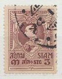[King Vajiravudh, type ER2]