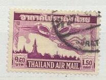 [Airmail - Garuda Over Bangkok, type FZ]