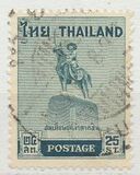 [King Taksin Commemoration, type GM1]