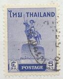 [King Taksin Commemoration, type GM]