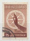 [The 2500th Anniversary of Buddhist Era, тып GR1]