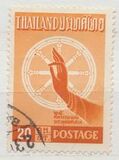 [The 2500th Anniversary of Buddhist Era, тып GR]