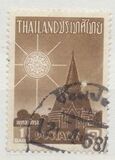 [The 2500th Anniversary of Buddhist Era, 類型 GS]