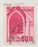 [Leprosy Relief Campaign, type HB]