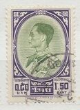 [King Bhumibol Adulyadej, type HH9]