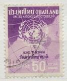 [United Nations Day, 類型 HL]