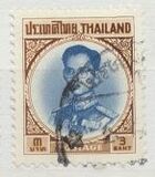 [King Bhumibol Adulyadej, tegund IC11]
