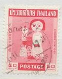 [Children's Day, tegund ID]