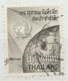 [United Nations Day, type IN]