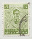[King Bhumibol Adulyadej, tip AAW3]