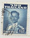 [King Bhumibol Adulyadej - With Different Perforation, type FV21]