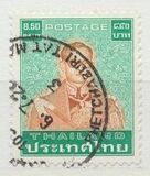 [King Bhumibol Adulyadej, Typ AAW7]