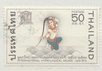 [International Hydrological Decade, type KV]