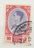 [King Bhumibol Adulyadej, type HH10]