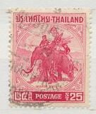 [The 400th Anniversary of the Birth of King Naresuan, Scrivi GH]
